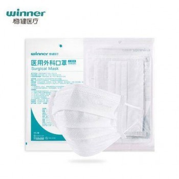 儿童医用外科口罩选购指南 稳健医疗4-12岁30只装详解